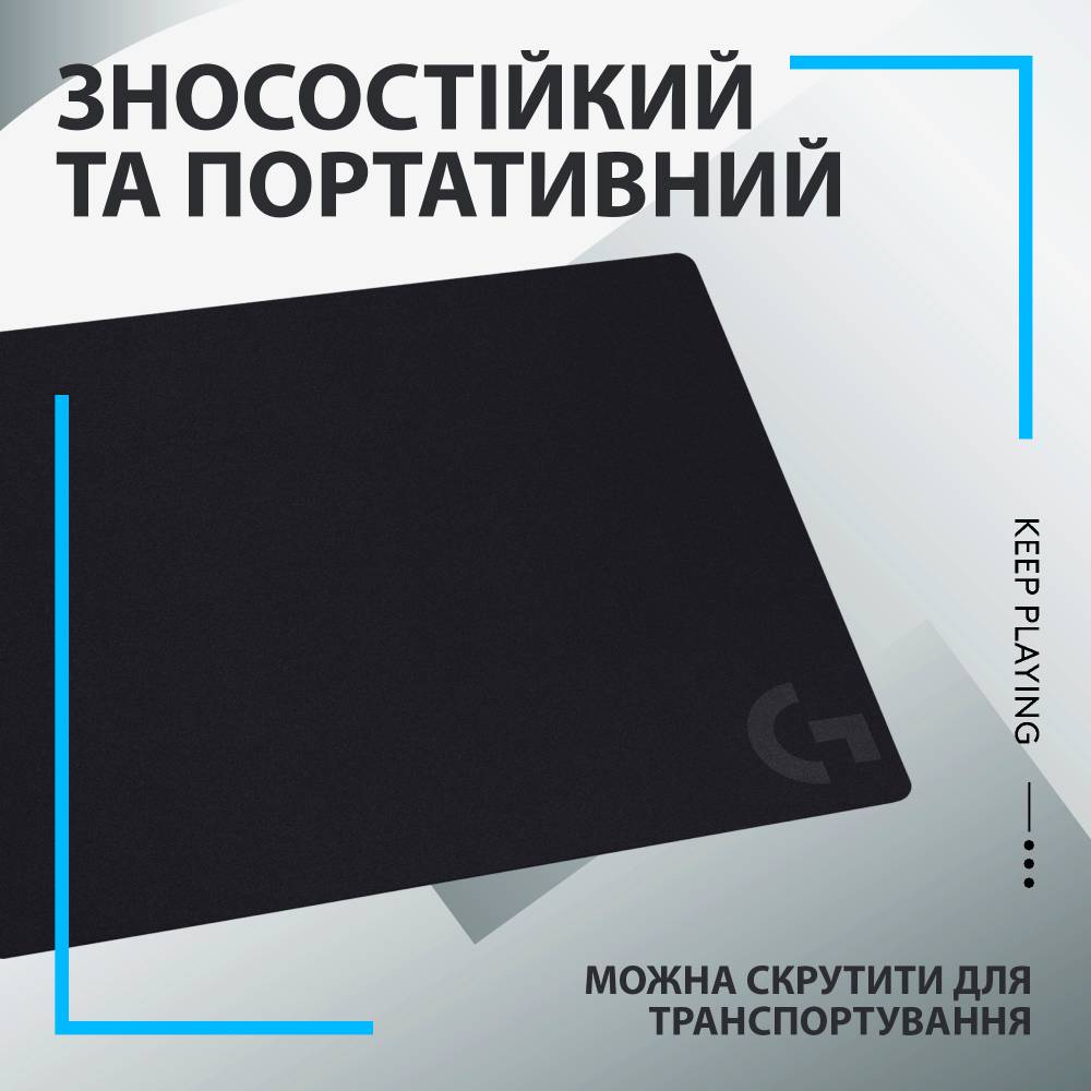 Замовити Килимок LOGITECH G240 Gaming (943-000784)