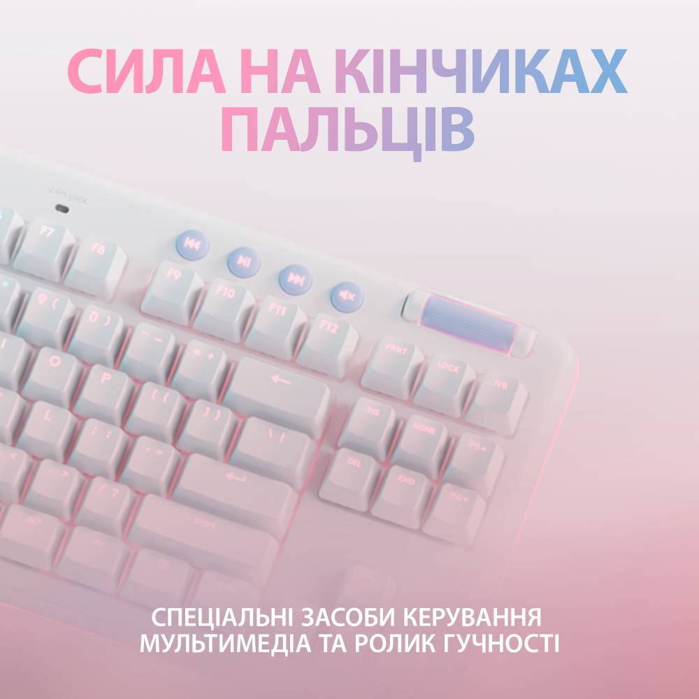 Клавіатура LOGITECH G715 Wireless Gaming Tactile White (920-010465) Підключення бездротове