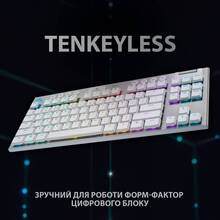 Клавиатура Logitech G915 Gaming TKL LIGHTSPEED Wireless RGB White (920-009664)