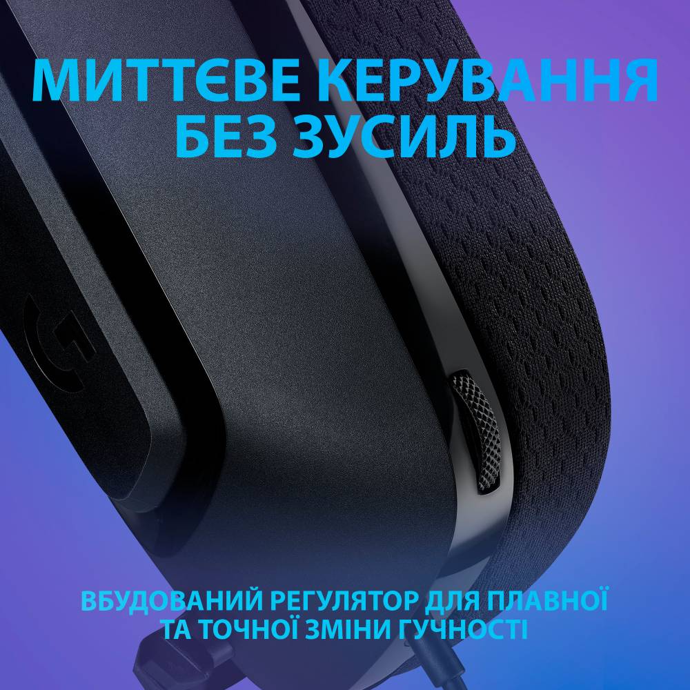 Гарнитура LOGITECH G335 BLACK (981-000978) Крепление дуга (над головой)