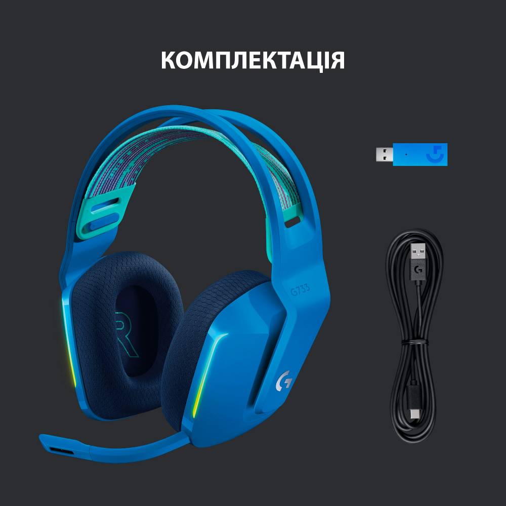 Покупка Гарнитура LOGITECH G733 LIGHTSPEED Wireless RGB BLUE (981-000943)