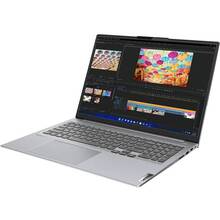 Ноутбук LENOVO ThinkBook 16 G4+ IAP Arctic Grey (21CY0012RA)