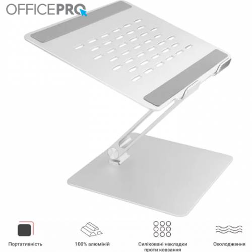 Внешний вид Подставка для ноутбука OFFICEPRO LS113S Silver