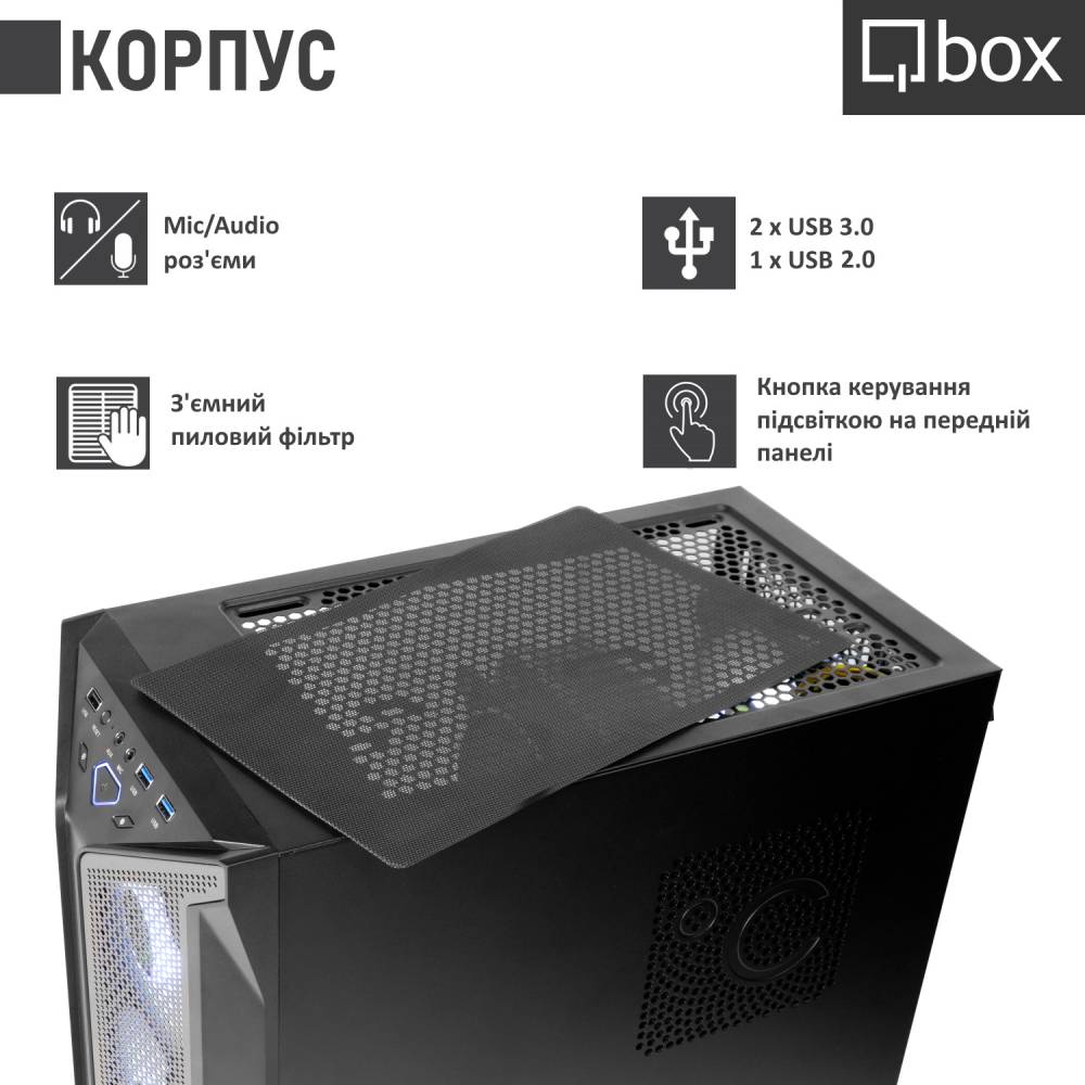 Зовнішній вигляд Комп'ютер QBOX I34386