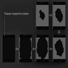 Защитное стекло COLORWAY 9H FC Glue для Oppo A17 Black (CW-GSFGOA17-BK)