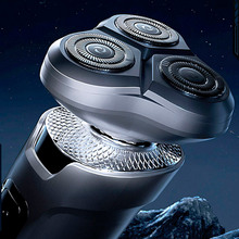 Електробритва ENCHEN Xiaomi Rotary Shaver X2 Silver