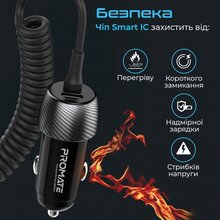 Автомобільний зарядний пристрій PROMATE PowerDrive-33PDI Black (powerdrive-33pdi.black)