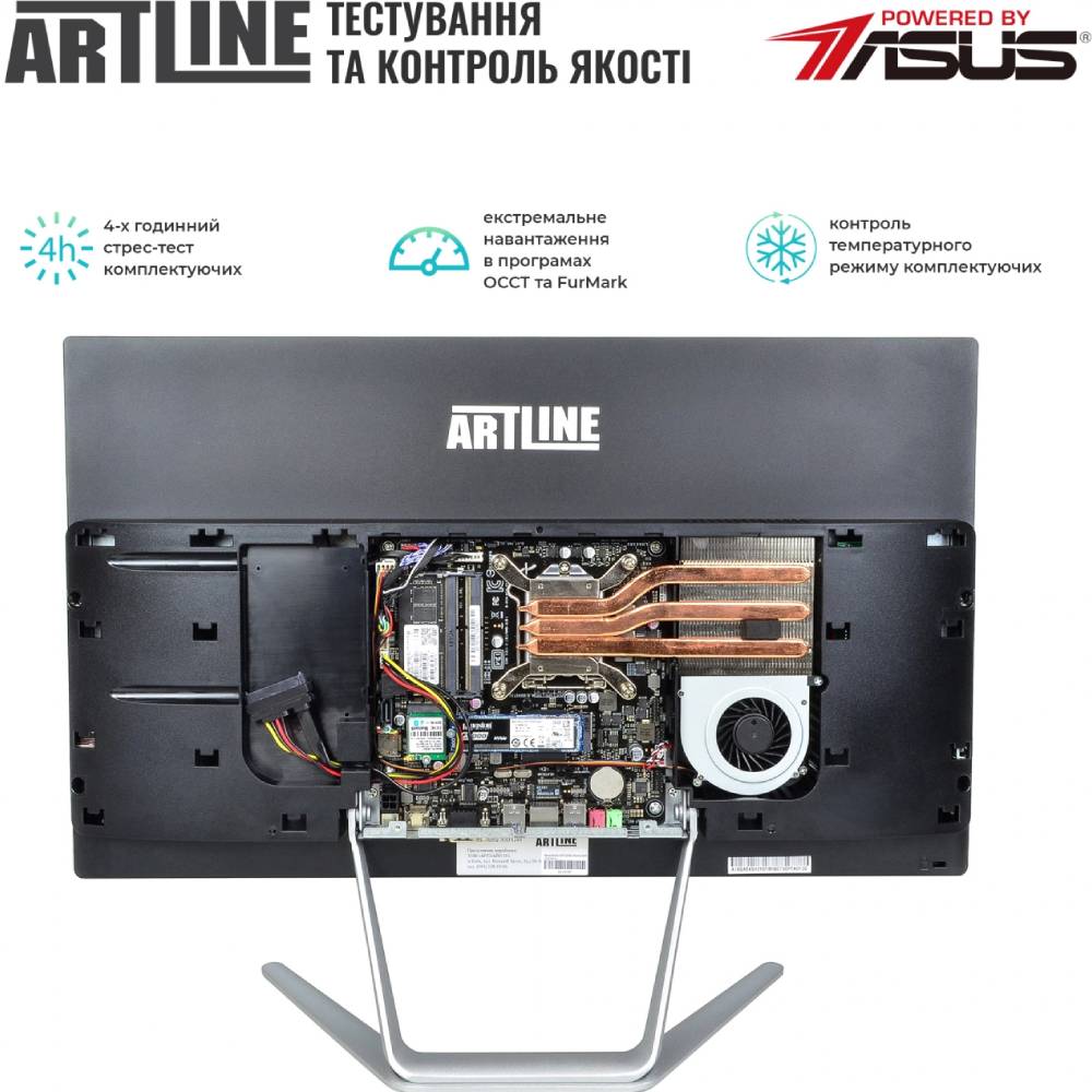 Моноблок ARTLINE Home G40v21 Разрешение 1920 x 1080