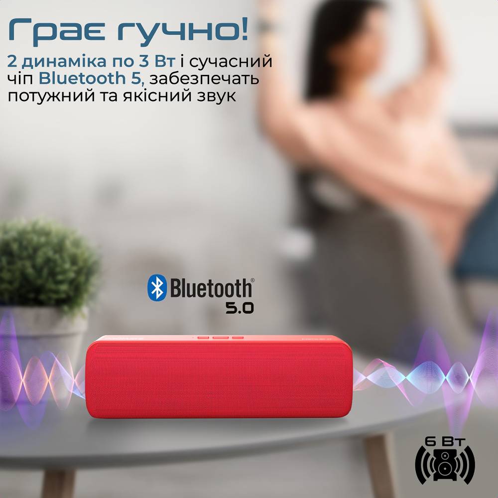 Зовнішній вигляд Портативна акустика PROMATE Capsule-2 Red (capsule-2.red)