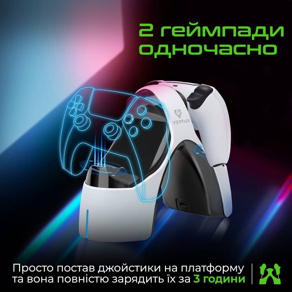 Зарядна станція VERTUX DualDock-PS5 для геймпадів PlayStation 5 Dualsense White (dualdock-ps5.white) Бездротове підключення False