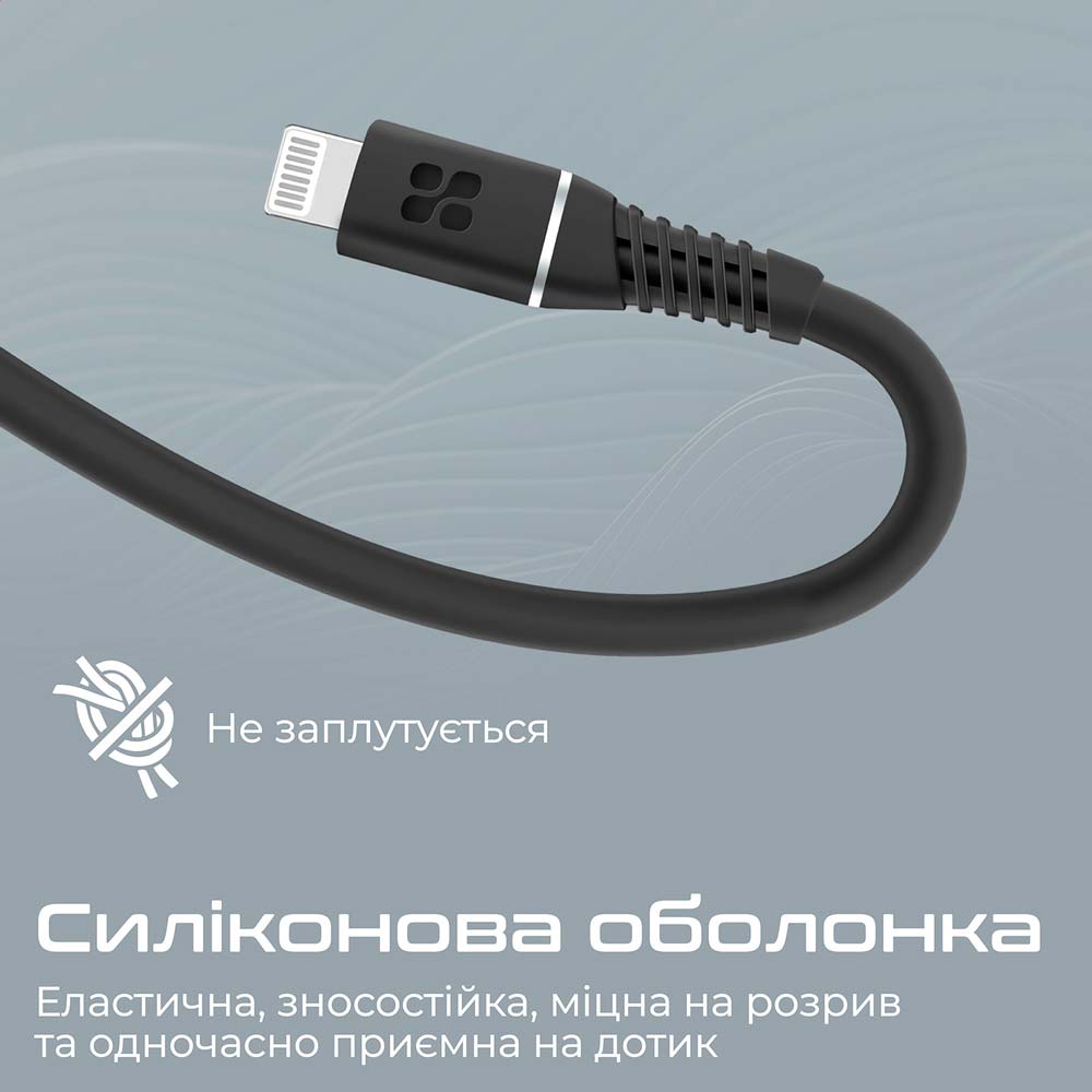 Фото 4 Кабель Promate PowerLine-Ci120 USB-C to Lightning MFi 20W Power Delivery 1.2 м Black (powerline-ci120.black)