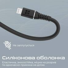 Кабель Promate PowerLine-Ci120 USB-C to Lightning MFi 20W Power Delivery 1.2 м Black (powerline-ci120.black)