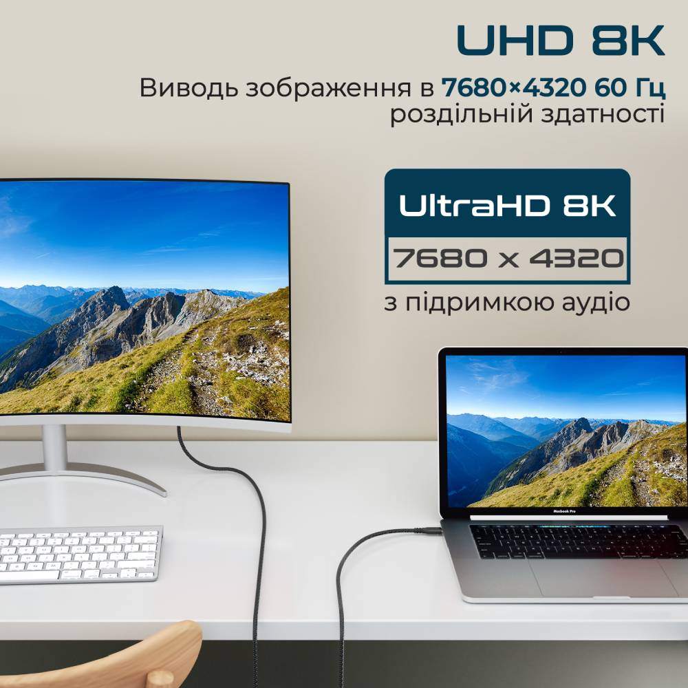 Зовнішній вигляд Кабель PROMATE USB-C-USB-C 2 м (powerbolt240-2m.black)