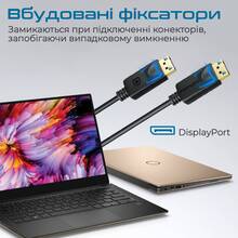 Кабель PROMATE DisplayPort 1.4 1,2 м (dplink-120.black)