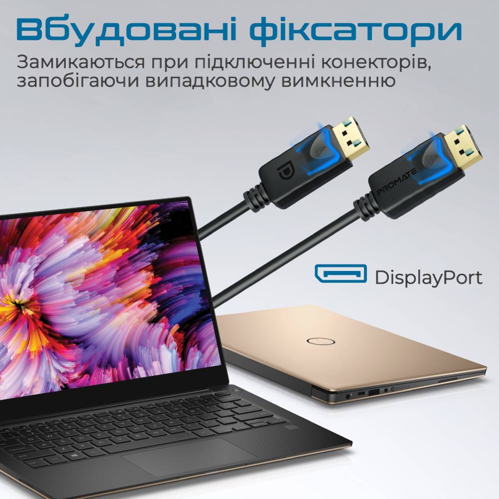 Кабель PROMATE DisplayPort 1.4 2 м (dplink-200.black) Тип роз'єму DisplayPort - DisplayPort