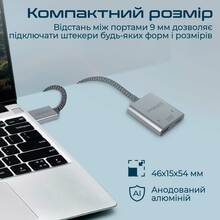 Спліттер Promate MediaSplit-H2 HDMI to 2xHDMI Black (mediasplit-h2.black)
