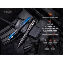 Тактическая ручка с фонариком FENIX T6 Black (T6-Black)