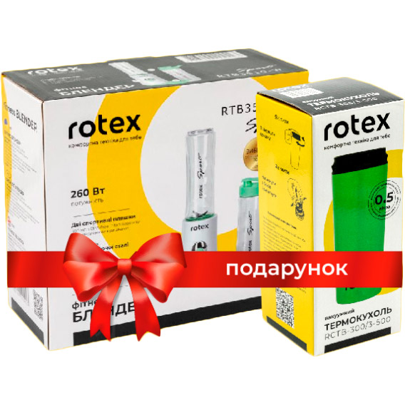 Блендер ROTEX RTB3510-W Sport + RCTB-300/3-500 Bundle Материал чаши пластик