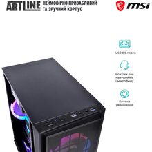 Комп'ютер ARTLINE Home H47v09