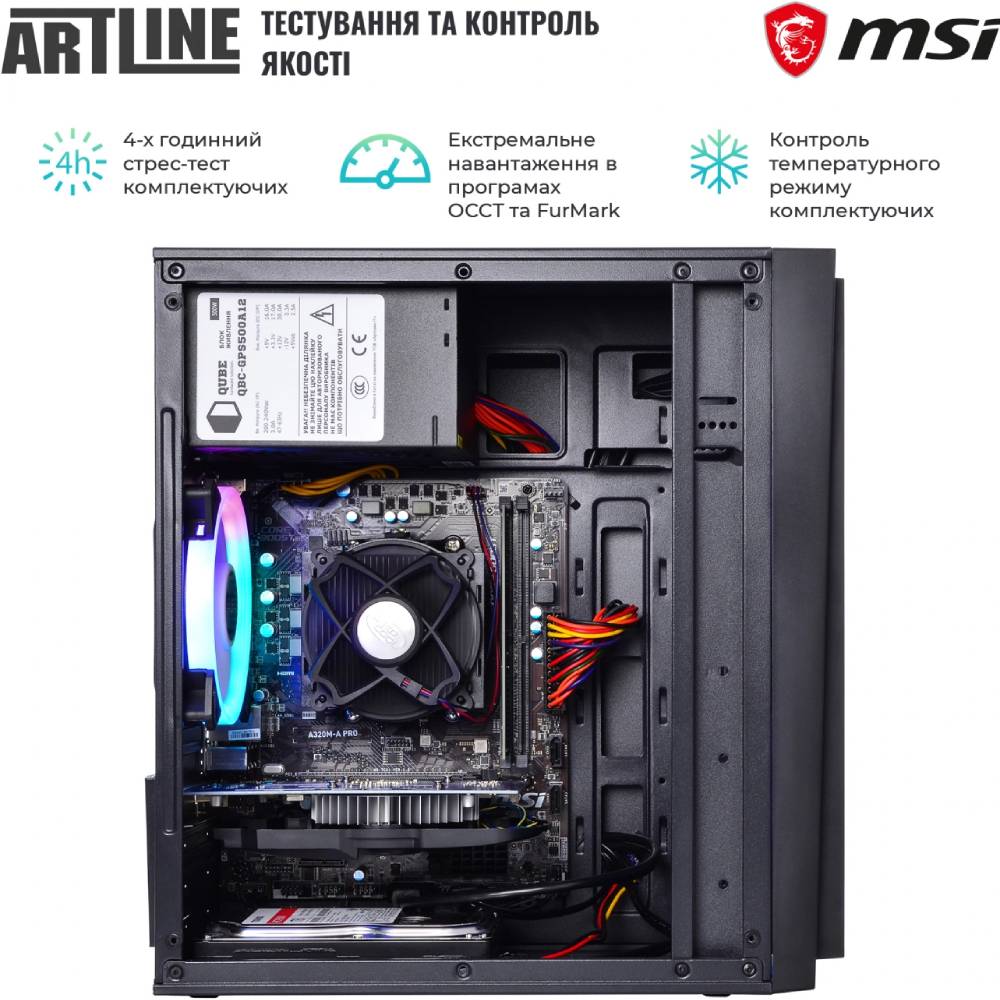 Заказать Компьютер ARTLINE Home H47v12Win