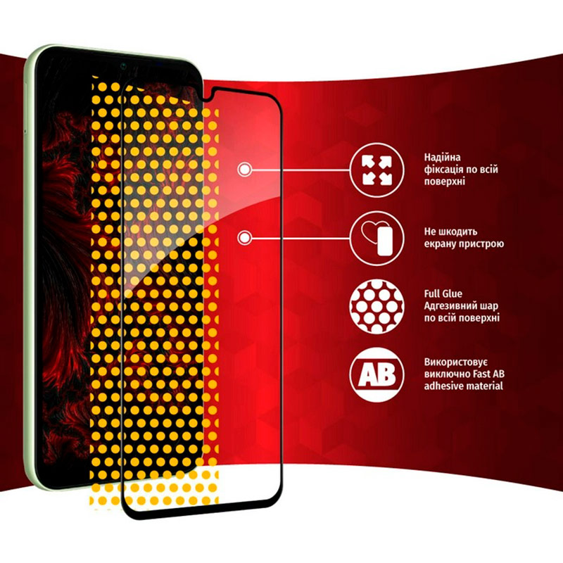 Внешний вид Защитное стекло INTALEO Full Glue для Samsung Galaxy A14 Black (1283126559778)