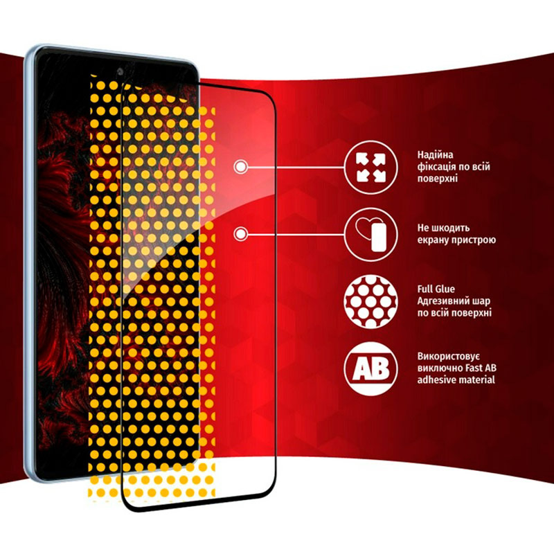 Зовнішній вигляд Захисне скло INTALEO Full Glue для Samsung A34 5G Black (1283126559839)