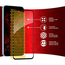 Защитное стекло INTALEO для Samsung Galaxy A54 5G Full Glue Black (1283126559891)