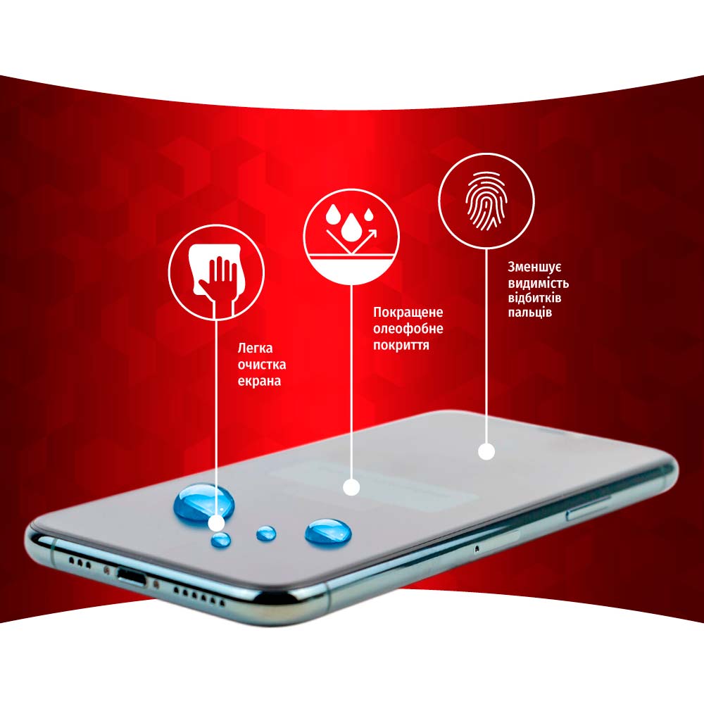 Защитное стекло Intaleo Full Glue для Samsung Galaxy S23 Black (1283126559655) Олеофобное покрытие True