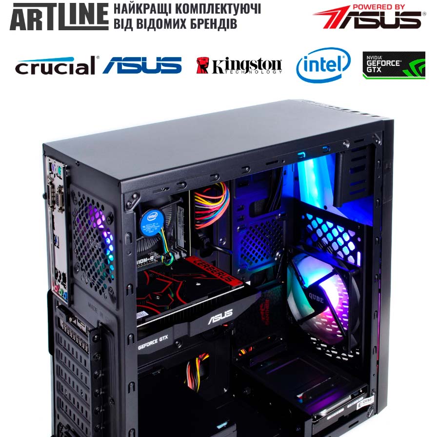 Компьютер ARTLINE Home H57v35Win Модель процессора 10400F