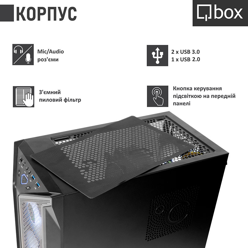 Комп'ютер QBOX I34840 Модель процесора 12900F