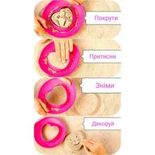 Набор для пляжа QUUT Комплект 2 Triplet + Cana + Sunny Love + Cuppi (2000066010010)