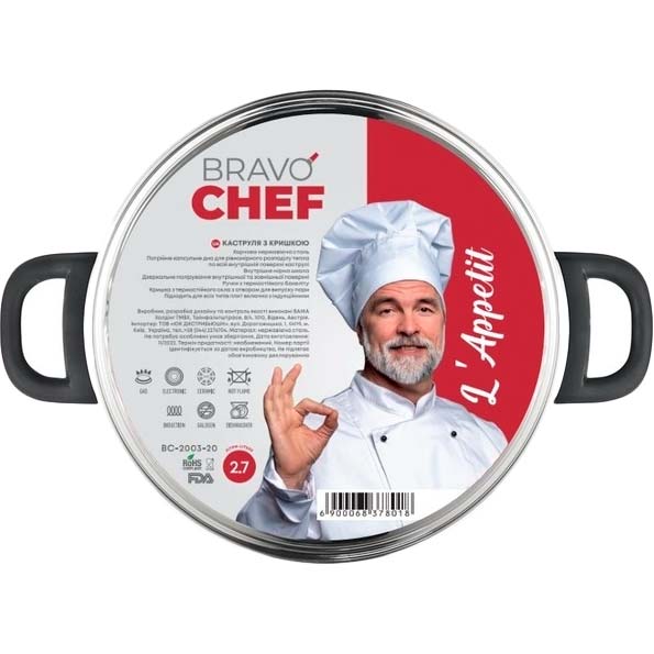 Кастрюля Bravo Chef L'Appetit 20 см 2.7 л (BC-2003-20) Материал ручек бакелит