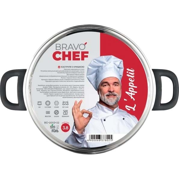 Каструля Bravo Chef L'Appetit 3.8 л 22 см (BC-2003-22) Матеріал ручок бакеліт