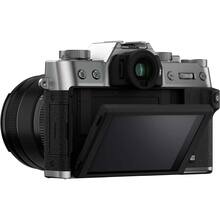 Фотоапарат Fujifilm X-T30 II + XF 18-55mm F2.8-4.0 Kit Silver (16759706)