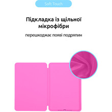 Чохол ArmorStandart Smart Case OE для Apple iPad 11 2025 (A16) / 10.9 2024 / 2022 Pink (ARM65121)
