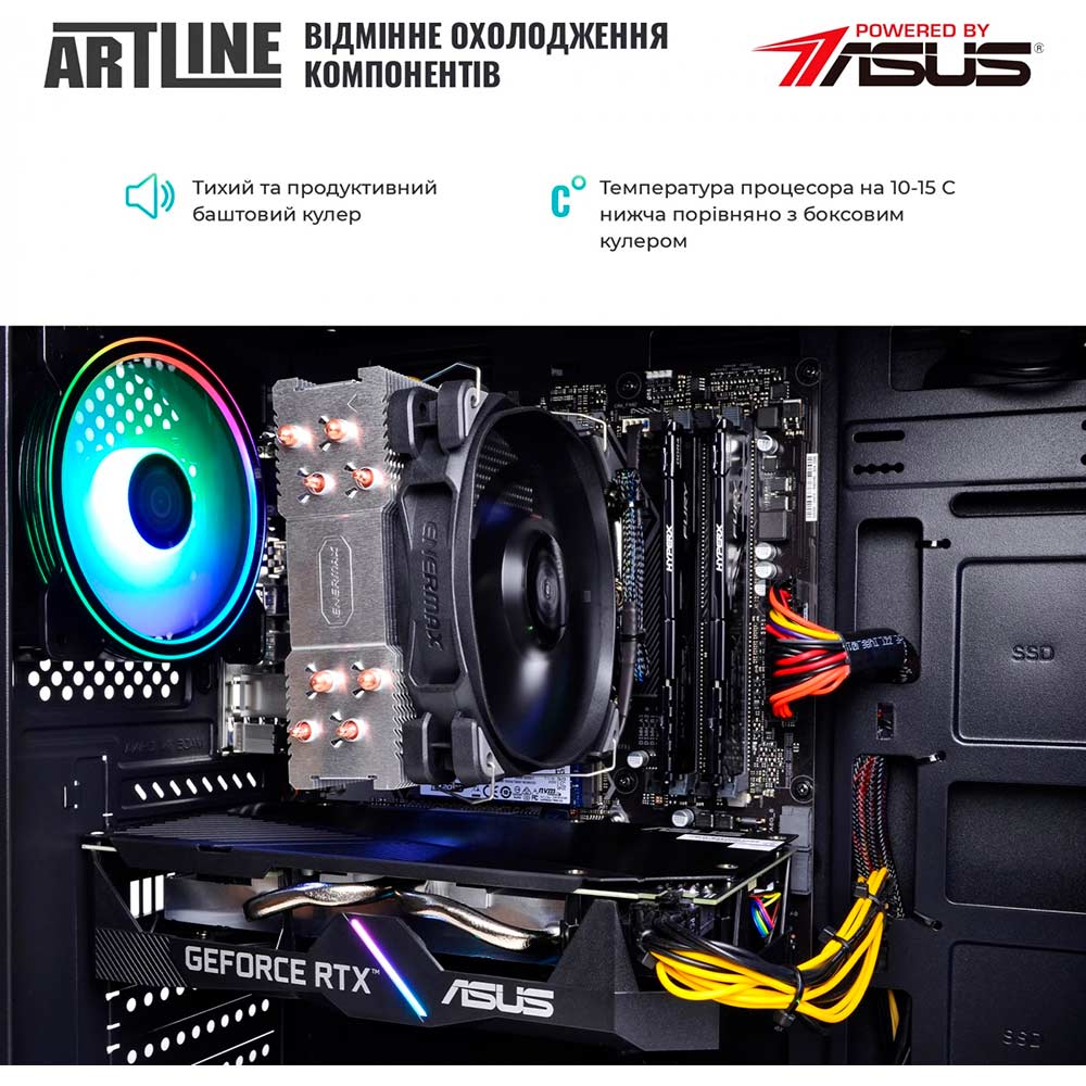 Зображення Комп'ютер ARTLINE Gaming X55v42Win