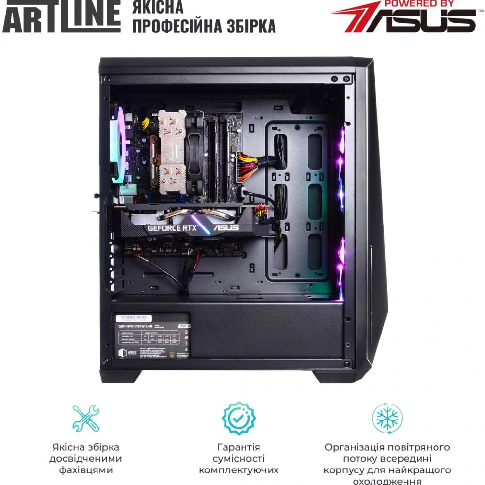 Замовити Комп'ютер ARTLINE Gaming X77v80