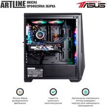 Компьютер ARTLINE Gaming X87v28Win