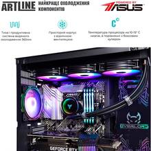 Компьютер ARTLINE Overlord X91v50