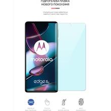 Защитная пленка ARMORSTANDART Anti-Blue для Motorola Edge 30 (ARM64156)
