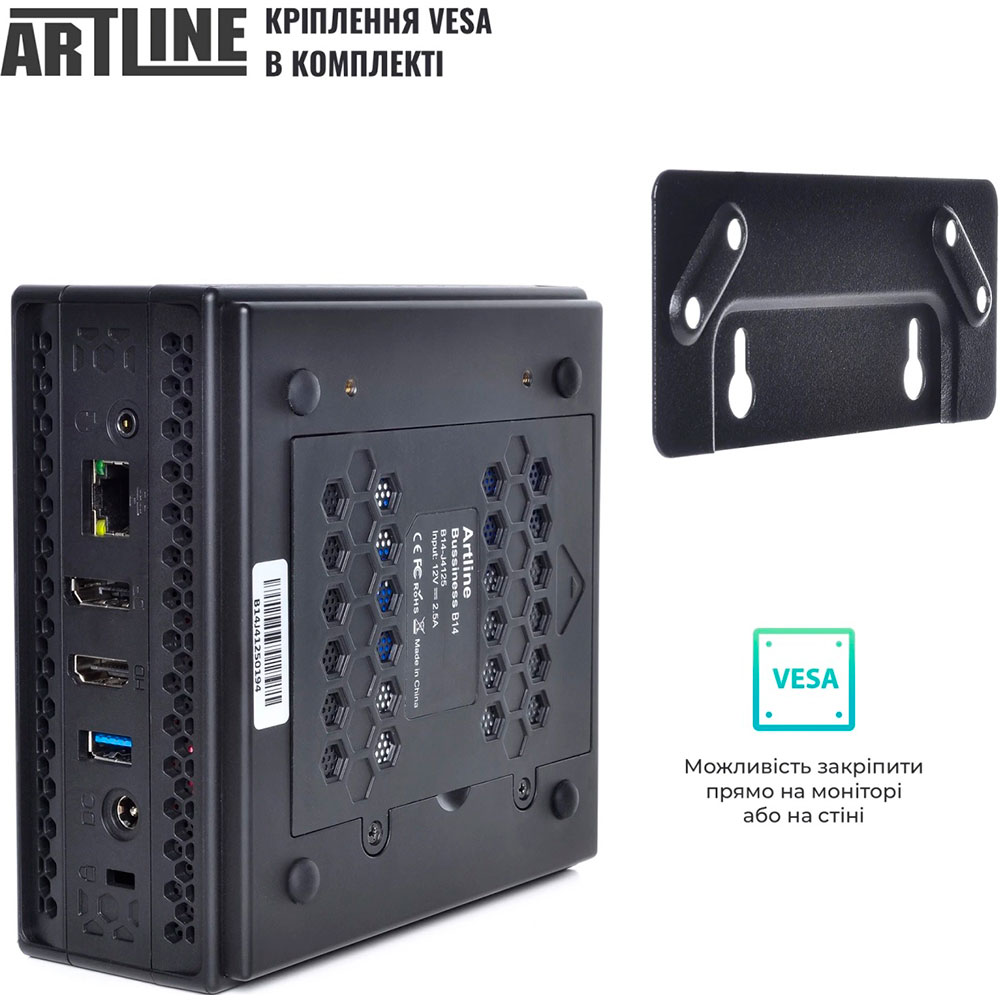 Покупка Неттоп ARTLINE Business B14v10Win