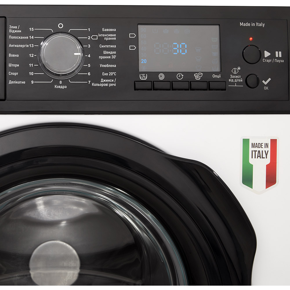 Покупка Пральна машина ELEYUS WMF5 06 1400 I