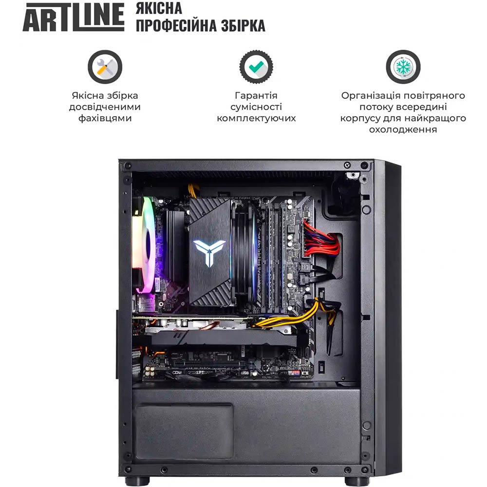 Зображення Комп'ютер ARTLINE Gaming X43v36