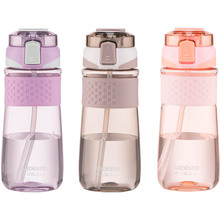 Пляшка для води Ardesto Energy 700 мл Pink (AR2270PP)