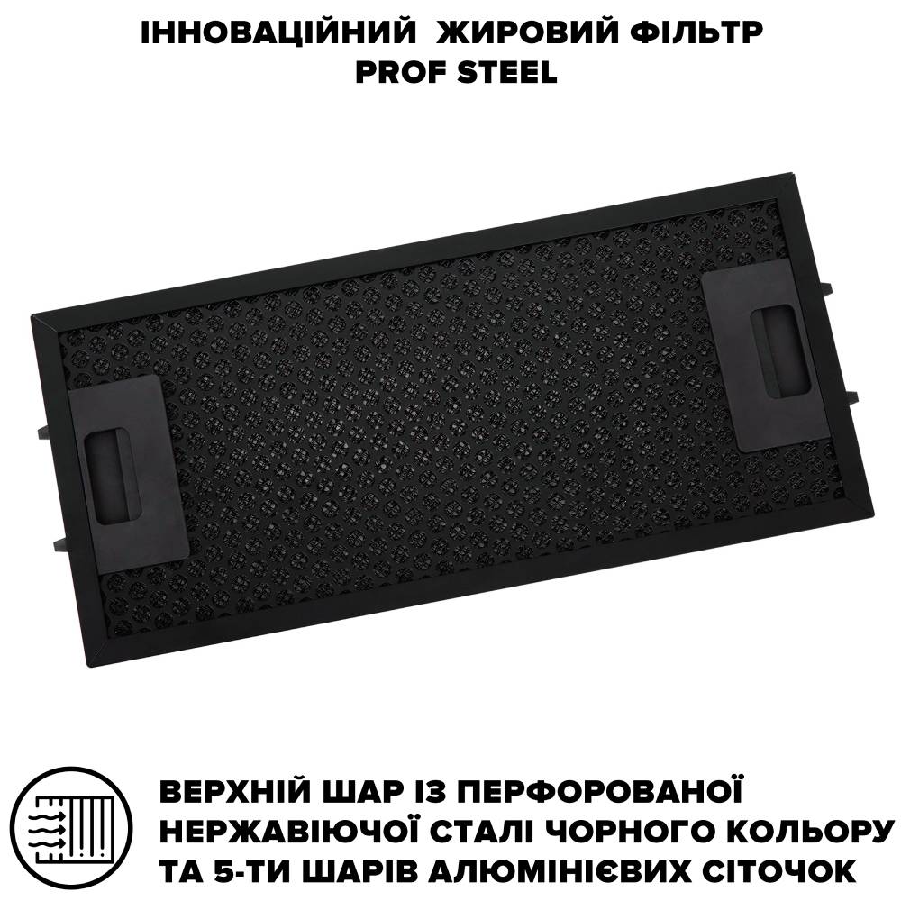 Фото Витяжка INTERLINE SWAY BL A / 60 GL / S