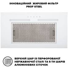 Вытяжка INTERLINE SWAY WH A/60 GL/S