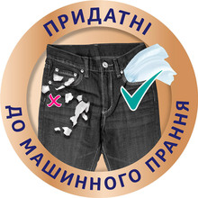 Салфетки косметические Zewa Softis Soft & Sensitive 80 шт (7322540926279)