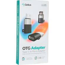 Перехідник Gelius OTG Adapter Type-C to Micro GP-OTG007 (00000087983)