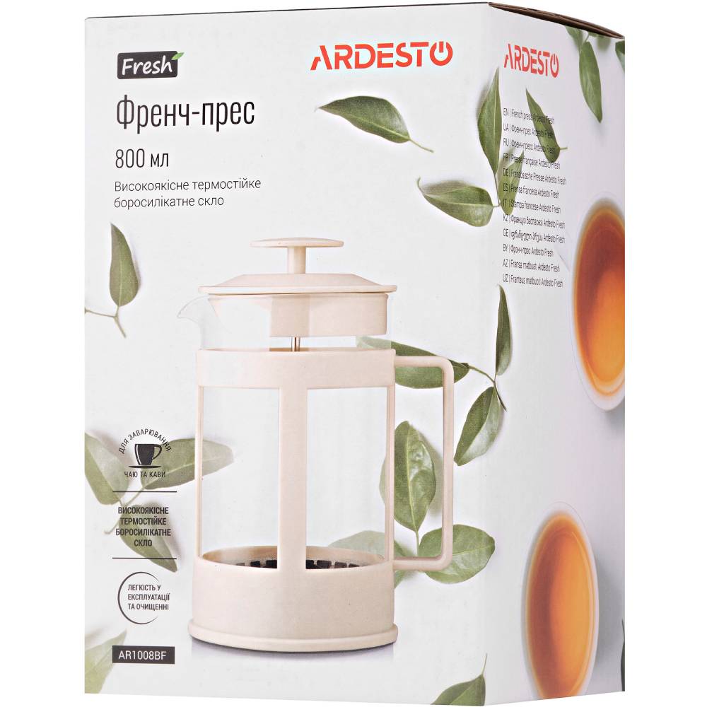 Френч-пресс ARDESTO Fresh 800 мл (AR1008BF) Ёмкость 0.8