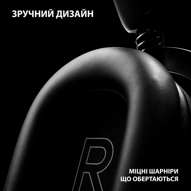 Гарнитура LOGITECH G PRO X 2 LIGHTSPEED Wireless Gaming Black (981-001263) Заказать Гарнитура LOGITECH G PRO X 2 LIGHTSPEED Wireless Gaming Black (981-001263)